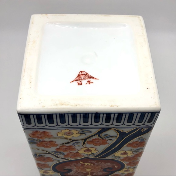 Japanese Square Porcelain Vase 11” Imari Tokkuri Vintage Sake Bottle Marked - Picture 10 of 12